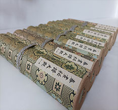 永川春画全集之春画秘谱大观-中国古代春宫绘画全集